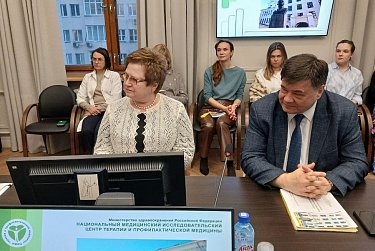 Соглашение о здоровьесбережении